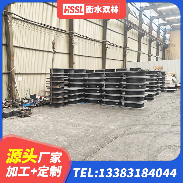 温江区LNR800天然橡胶隔震支座源头工厂 温江区HDR减隔震支座源头工厂 温江区隔震减震支座源头工厂 温江区LNR1200支座厂家 - 第5张