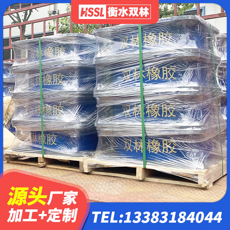 温江区LNR1500支座什么价格 温江区楼梯叠层橡胶隔震支座源头工厂 温江区LNR300橡胶隔震支座什么价格 温江区隔震支座LRB厂家电话 - 第5张