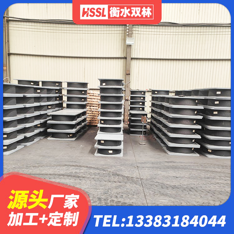 温江区隔震支座的厂家电话 温江区圆形高阻尼隔震支座的生产厂家 温江区铅芯隔震支座厂商源头工厂 温江区LRB1000铅芯支座厂家 - 第2张