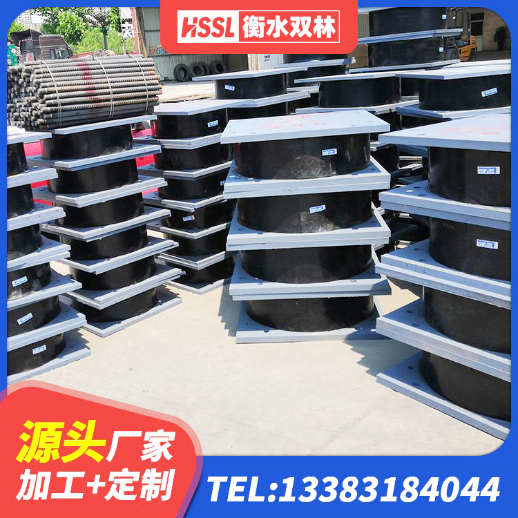 温江区LNR1400橡胶隔震支座厂家 温江区LRB抗震支座厂家 温江区防震支座厂家 温江区LRB1500橡胶隔震支座什么价格 - 第4张