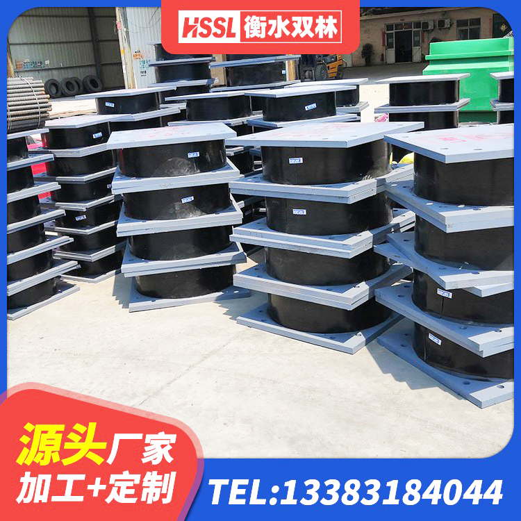 温江区LNR1400橡胶隔震支座厂家 温江区LRB抗震支座厂家 温江区防震支座厂家 温江区LRB1500橡胶隔震支座什么价格 - 第8张