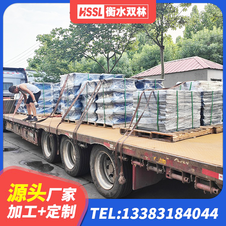 温江区LRB橡胶隔震支座700(II型) 温江区房建减隔震支座厂家 温江区天然橡胶隔震支座(LNR)多少钱 温江区建筑隔震支座LRB700厂家 - 第4张