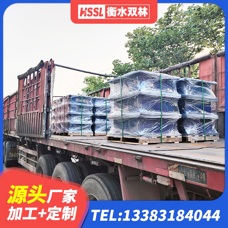温江区HDR700高阻尼隔震支座厂家 温江区LNR900天然橡胶支座厂家 温江区抗震支座LNR700厂家电话 温江区钢结构减震支座多少钱 - 第4张