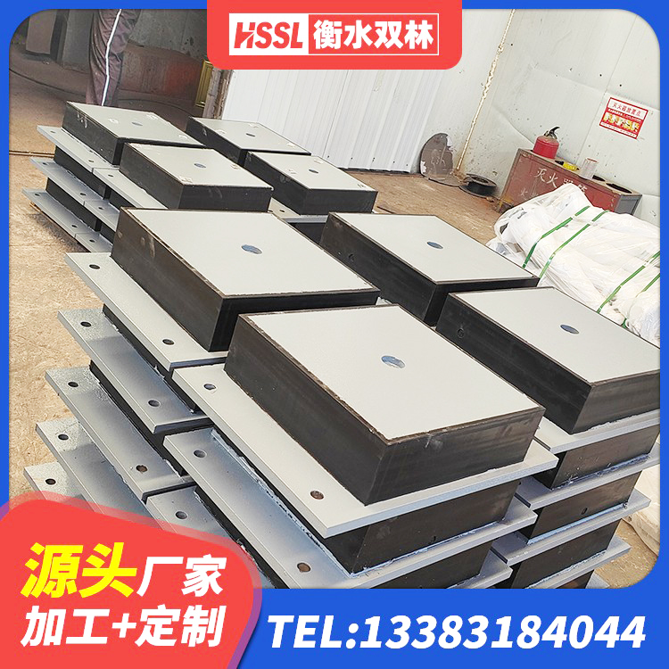 温江区LNR1400橡胶隔震支座厂家 温江区LRB抗震支座厂家 温江区防震支座厂家 温江区LRB1500橡胶隔震支座什么价格 - 第2张