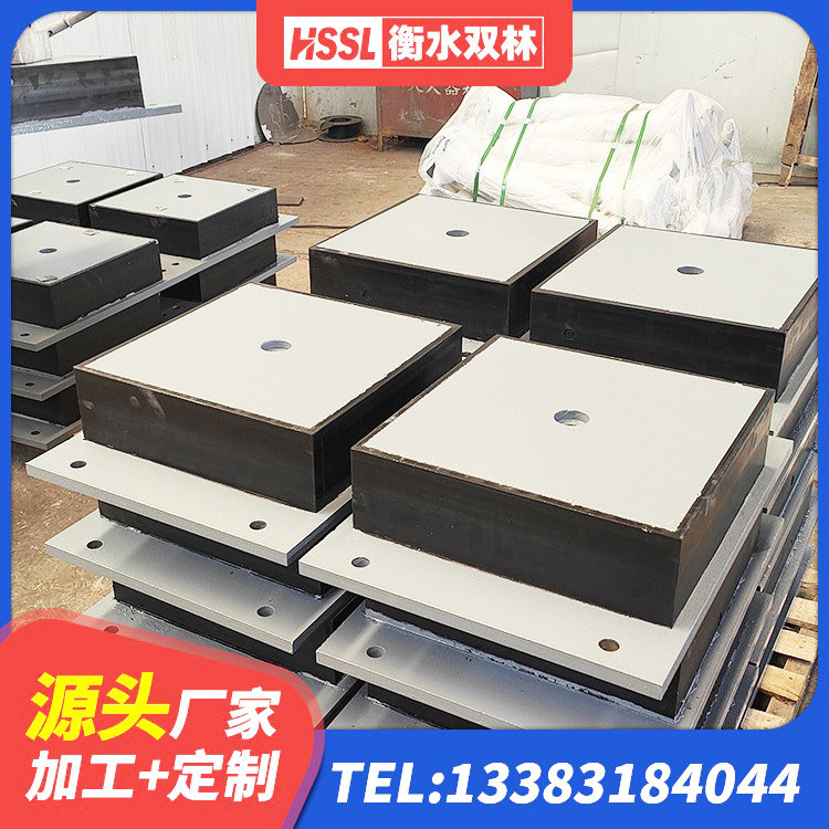 温江区LNR1100橡胶支座源头工厂 温江区隔震支座LRB650-Ⅱ 温江区铅芯隔震支座Y4Q420*133G1.0厂家 温江区水平分散型橡胶支座多少钱 - 第7张