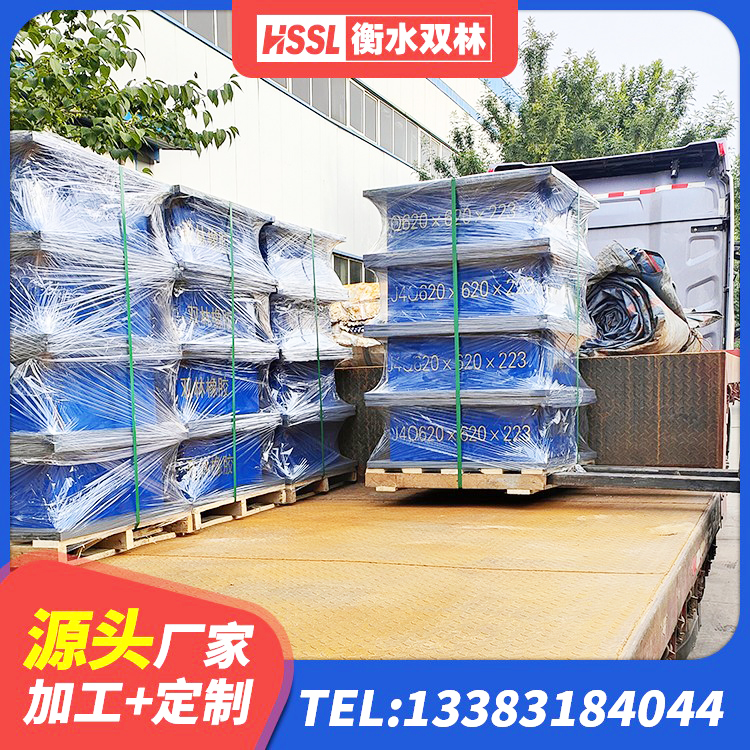 温江区隔震支座售价 温江区圆形高阻尼隔震支座 温江区隔震橡胶支座多钱 温江区LRB900铅芯支座