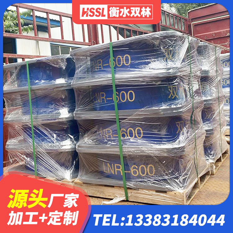 温江区LNR橡胶隔震支座1200源头工厂 温江区高阻尼隔震支座(HDR)厂家 温江区橡胶隔震支座LNR800 温江区抗震支座工厂 - 第6张