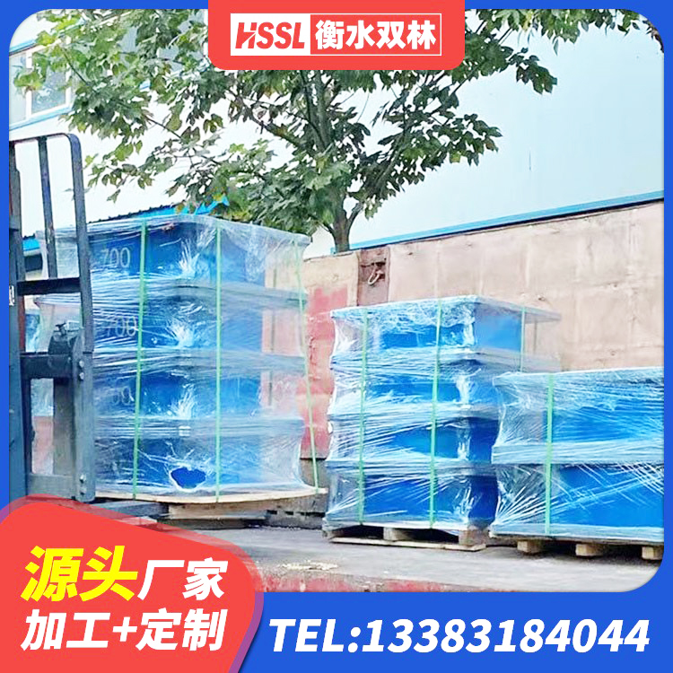 温江区LNR800天然橡胶隔震支座源头工厂 温江区HDR减隔震支座源头工厂 温江区隔震减震支座源头工厂 温江区LNR1200支座厂家 - 第7张