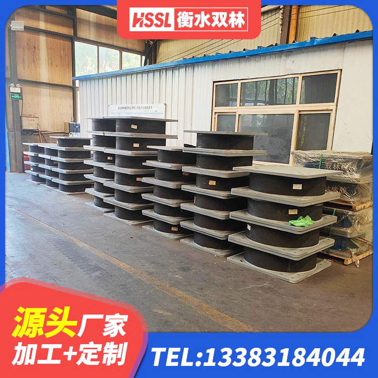 温江区圆形高阻尼隔震支座的源头工厂 温江区隔震支座LRB800 温江区高阻尼铅芯隔震支座厂家 温江区高阻泥橡胶支座