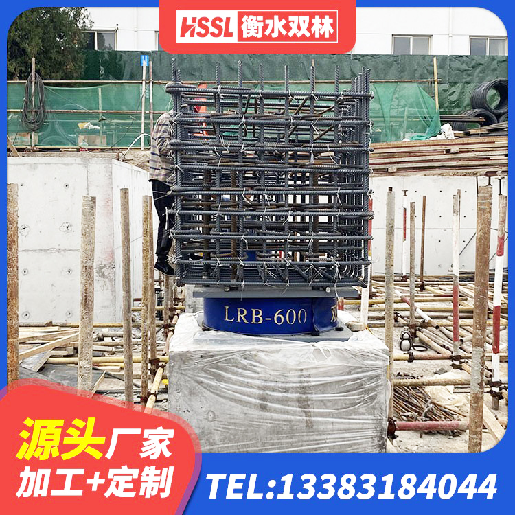 温江区LNR1400橡胶隔震支座厂家 温江区LRB抗震支座厂家 温江区防震支座厂家 温江区LRB1500橡胶隔震支座什么价格 - 第3张