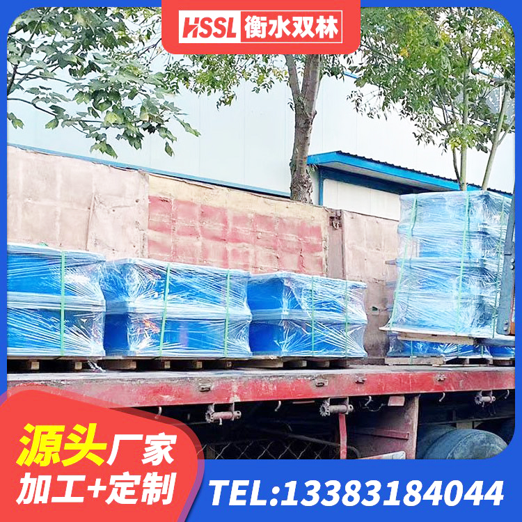 温江区HDR700高阻尼隔震支座厂家 温江区LNR900天然橡胶支座厂家 温江区抗震支座LNR700厂家电话 温江区钢结构减震支座多少钱 - 第6张