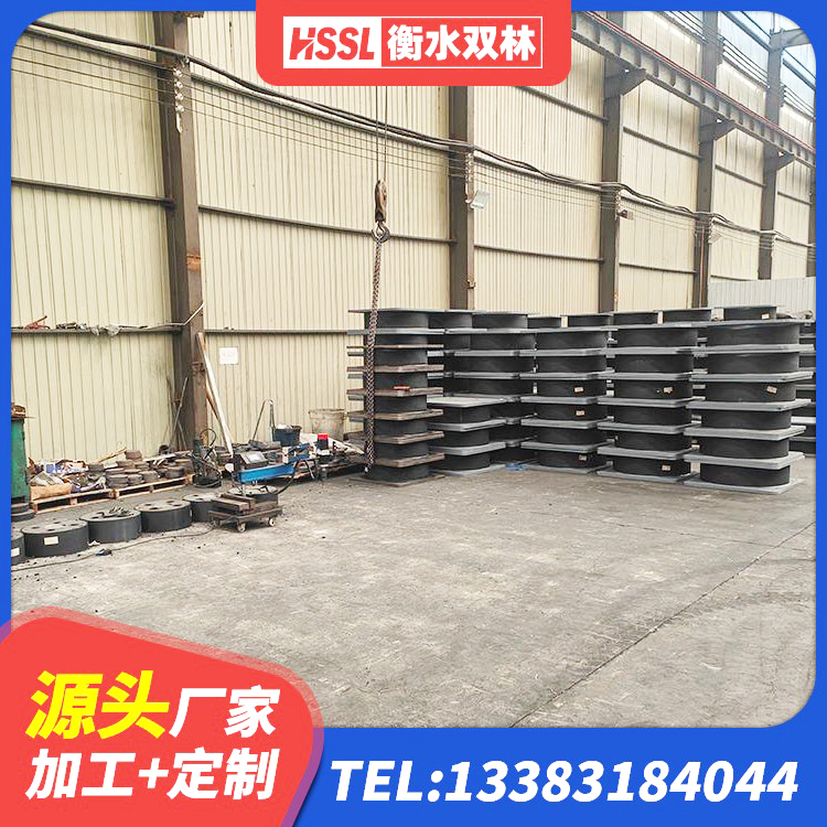 温江区LNR橡胶隔震支座1200源头工厂 温江区高阻尼隔震支座(HDR)厂家 温江区橡胶隔震支座LNR800 温江区抗震支座工厂 - 第1张