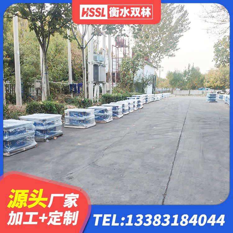 温江区LNR1000天然橡胶隔震支座厂家 温江区楼梯隔震支座源头工厂 温江区SHDR较高阻尼隔震支座多少钱 温江区高阻尼支座生产厂家 - 第2张