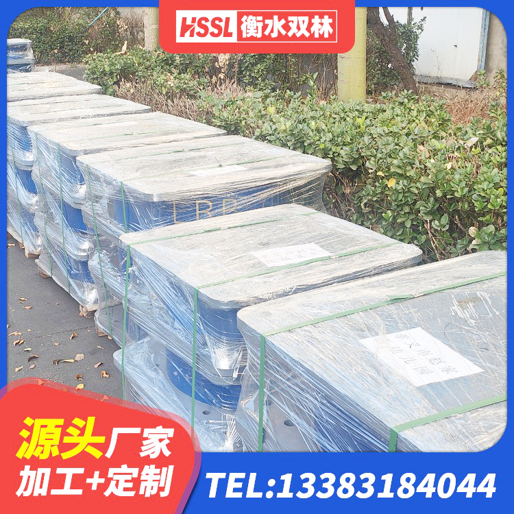 温江区LNR1400橡胶隔震支座厂家 温江区LRB抗震支座厂家 温江区防震支座厂家 温江区LRB1500橡胶隔震支座什么价格 - 第7张