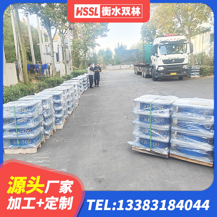 温江区LRB橡胶隔震支座700(II型) 温江区房建减隔震支座厂家 温江区天然橡胶隔震支座(LNR)多少钱 温江区建筑隔震支座LRB700厂家 - 第6张