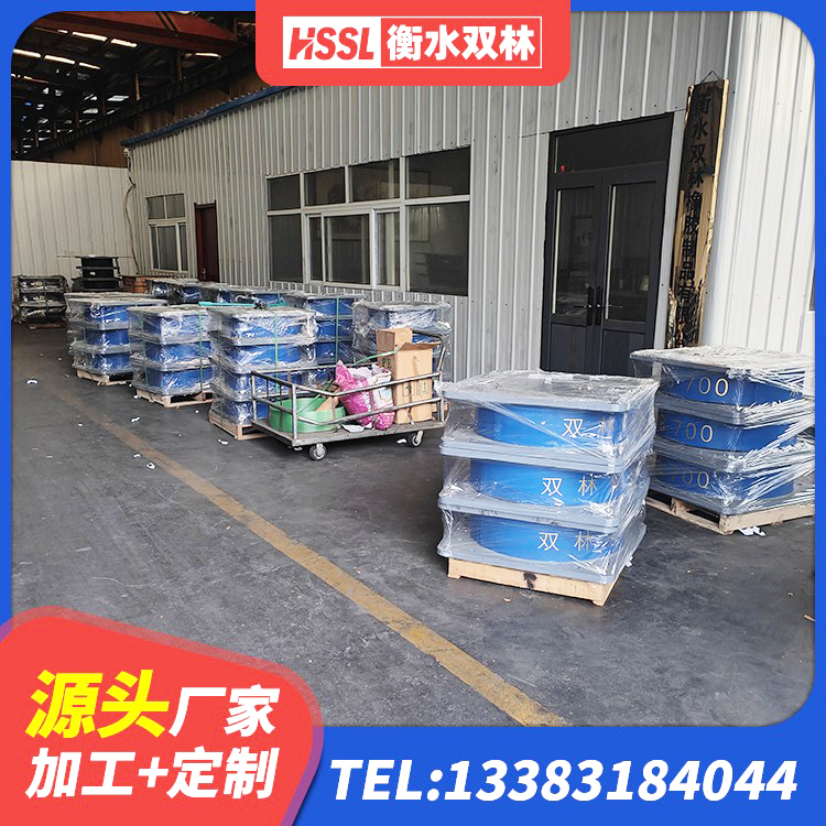 温江区LRB橡胶隔震支座700(II型) 温江区房建减隔震支座厂家 温江区天然橡胶隔震支座(LNR)多少钱 温江区建筑隔震支座LRB700厂家 - 第7张