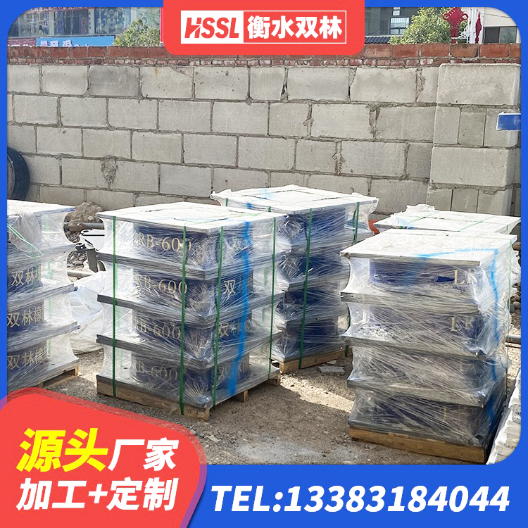 温江区LNR1100橡胶支座源头工厂 温江区隔震支座LRB650-Ⅱ 温江区铅芯隔震支座Y4Q420*133G1.0厂家 温江区水平分散型橡胶支座多少钱 - 第5张