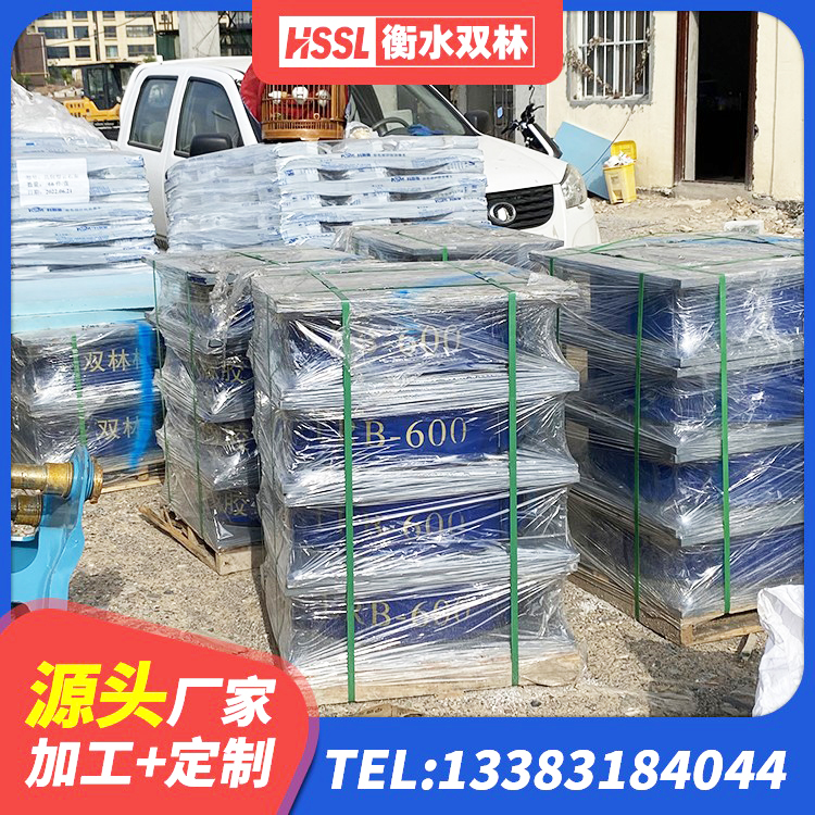 温江区HDR700高阻尼隔震支座厂家 温江区LNR900天然橡胶支座厂家 温江区抗震支座LNR700厂家电话 温江区钢结构减震支座多少钱 - 第3张